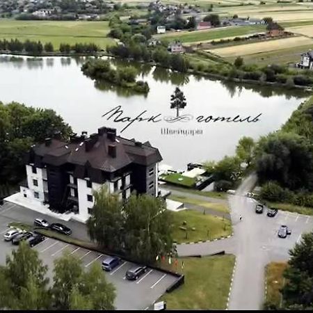 Park Hotel Switzerland Obariv Εξωτερικό φωτογραφία