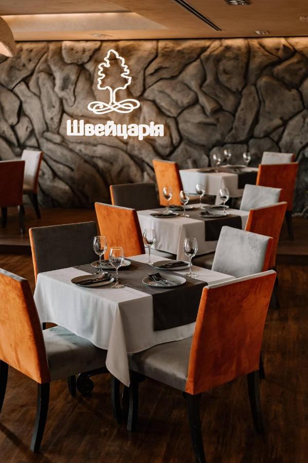 Park Hotel Switzerland Obariv Εξωτερικό φωτογραφία