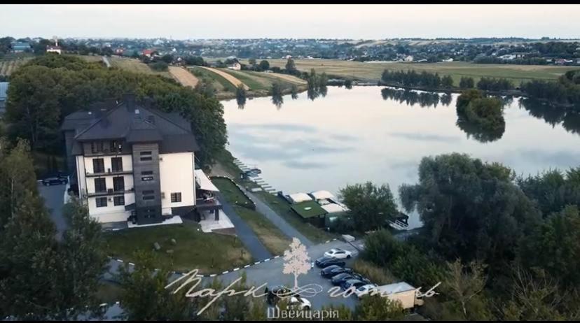 Park Hotel Switzerland Obariv Εξωτερικό φωτογραφία